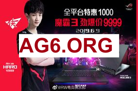 [LPL第一赛段淘汰赛]【BLG vs JDG】第四局速看